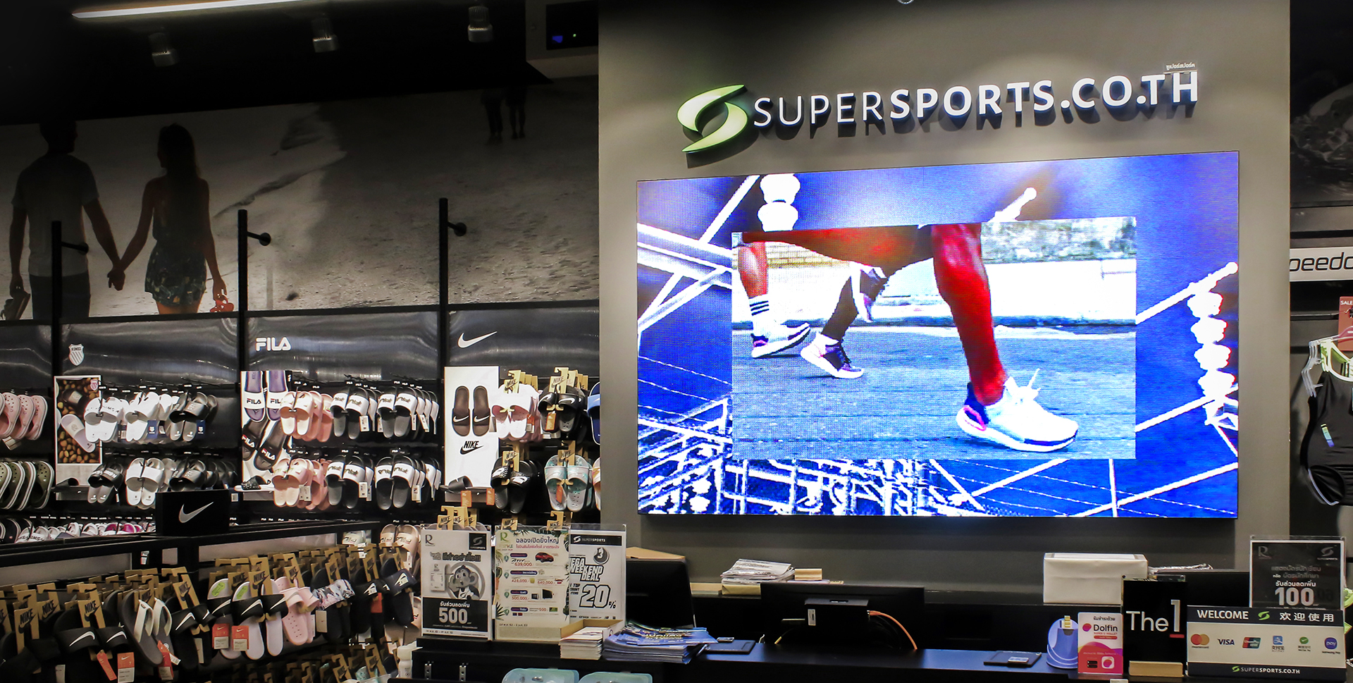 CodeXSignage - Digital Signage Experience, Made Simple
